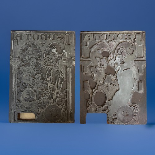 Antique jednota printing - jednota,