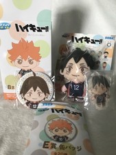 Haikyuu Tadashi Yamaguchi Sega