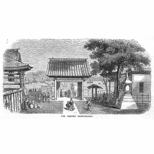 Japan the pagoda show meodji - pagoda,