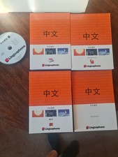 Linguaphone Chinese Beginner To Advanced Full Course