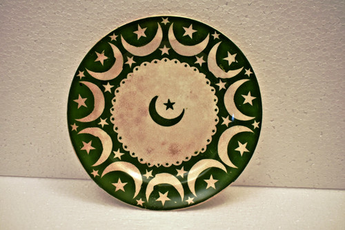 Antique islamic crescent star - antique,