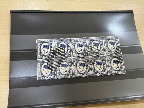 Labuan stamp cents - stamp, qv