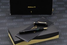Pelikan Souveran M200 Fountain