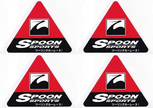 150m 120mm spoon sports - 4x..150m, x