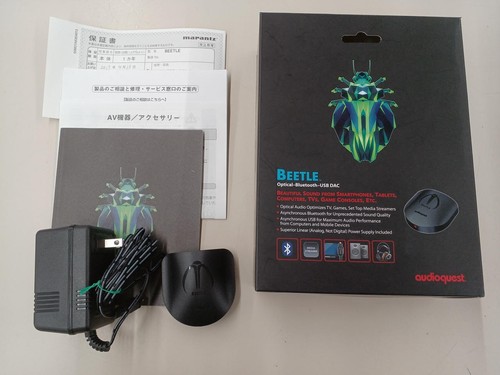 Audioquest beetle bluetooth - audioquest,