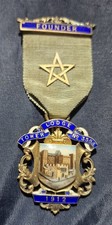 Masonic Founders Jewel-TOWER