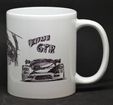 Ultima GTR mug cup | classic