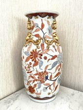 Imari Vase, Very Large Piece, Excellent Condition, Gold Handles, Signed/Stamped.