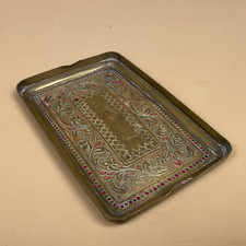Antique Metal Gold Indian Patterned Brass Tray Plate Decorative Small Ornate