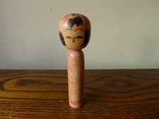 Japanese Kokeshi Doll Small