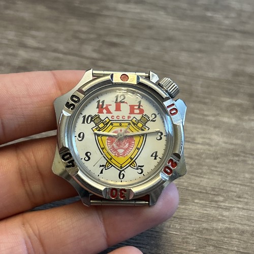 Vintage vostok kgb - vintage,