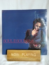 Soul II Soul ‎– Wish 7"