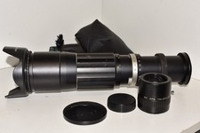 Nikon DSLR DIGITAL fit 400mm