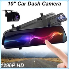 10'' Car Dash Camera Front Rear View Reverse Camera DVR Dual Lens Touch Screen