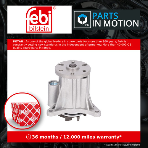 Water pump fits land - pump, rover