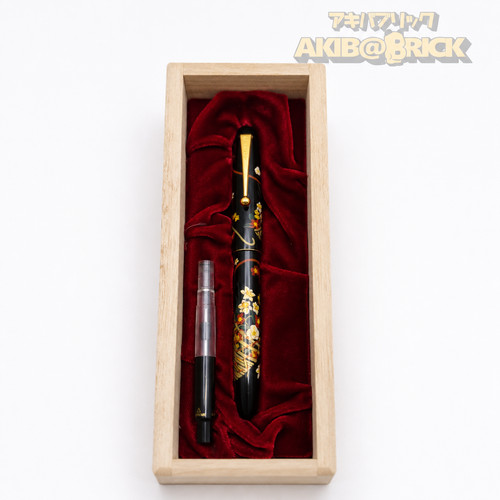 Namiki maki sakura cherry - maki-e,