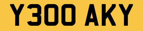 Oaky horsebox personalised reg - horsebox,