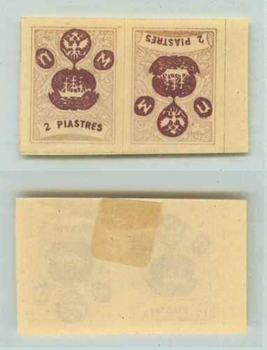 Russia wild levant 1919 - russia,