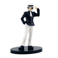 Michael Jackson 6" PVC Action