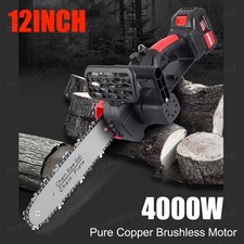 12 inch Cordless
