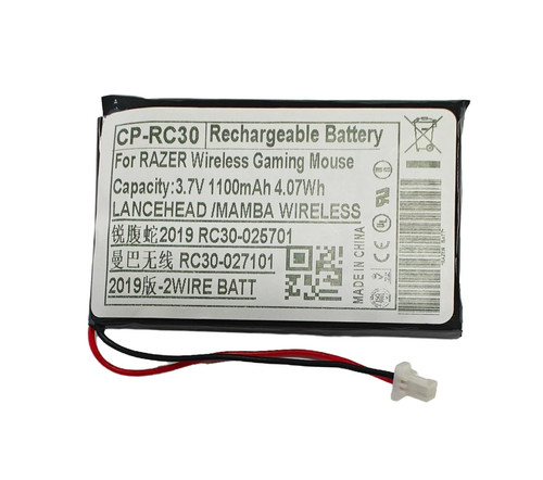1100mah replacement battery - replacement,