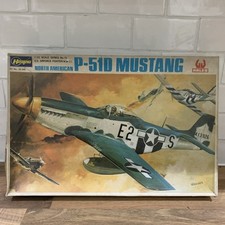 HASEGAWA 1/32 North American