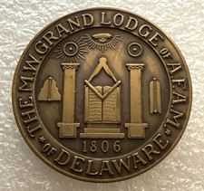 American Masonic Coin Token -
