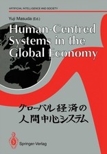 Masuda - Human-Centred Systems