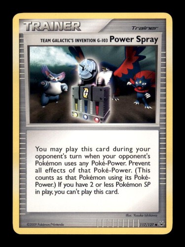Team galactic invention - galactic's,