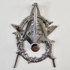 Masonic Freemason Chrome Door