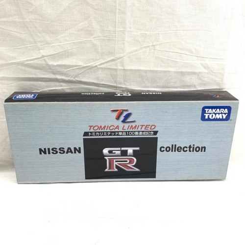 Box damaged tomica - box, nissan