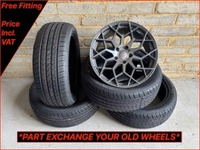 Veemann V-FS42 19" Grey Wheels
