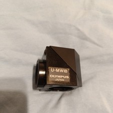 Olympus Microscope