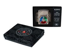 🔥ZIPPO🔥 - KEEPER OF THE