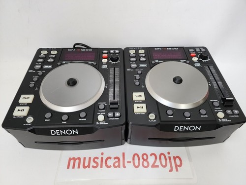 Denon s1200 pair - dj, 2set