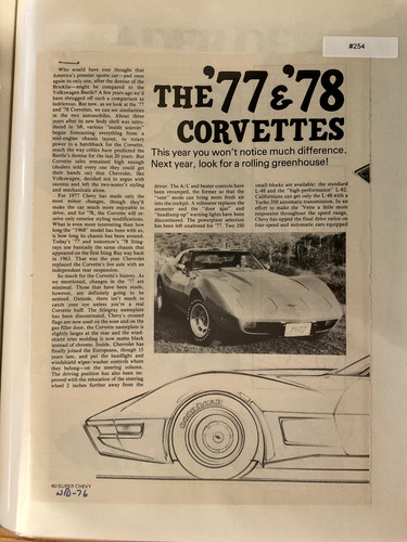 Lbvette254 article pictorial - article,