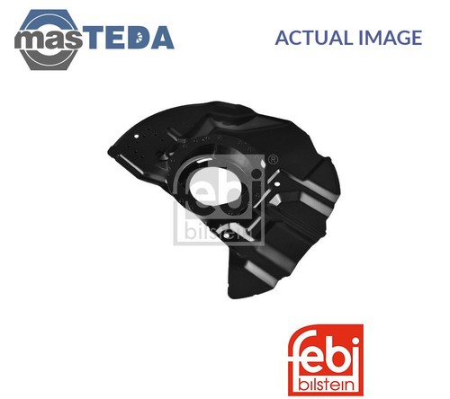 176744 splash panel - splash, disc