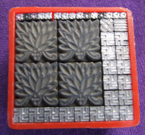 Letterpress printing adana - letterpress,