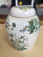 Vintage Crown Staffordshire