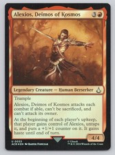 Alexios, Deimos of Kosmos Foil