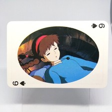 Spade 6 Castle in the Sky