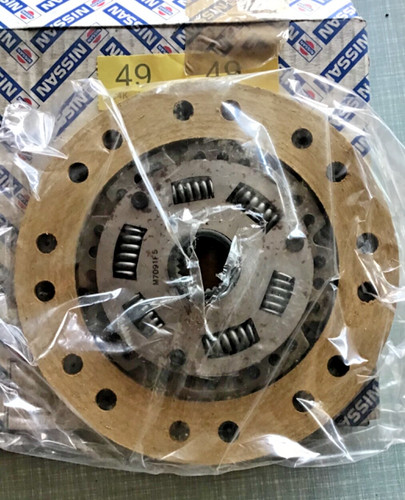 Nissan clutch plate - nissan,