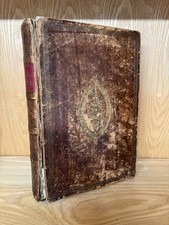 1859 Welsh Bible Bibl Addoliad