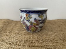 Vintage Decorative Oriental