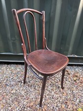 Vintage Bentwood Thonet Style Wooden Bistro Dining Cafe Seat Chair - 33"