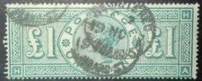 Stamp 1891 sg212 1 - gb,
