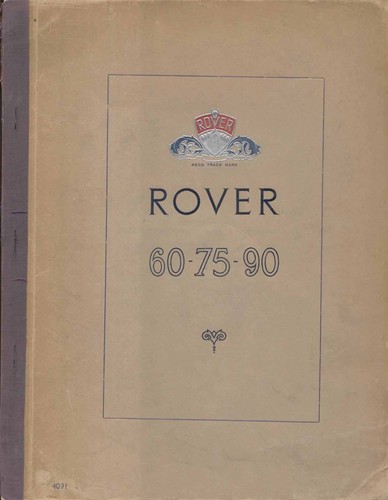 Rover 1955 models - rover, &