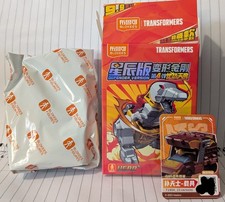 Blokees Transformers Defender