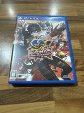 Persona 5 Dancing Star Night