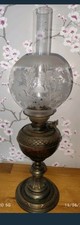 Antique Victorian Brass Oil